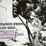Marion Brown『Vista』: 音楽の園 music of my mind